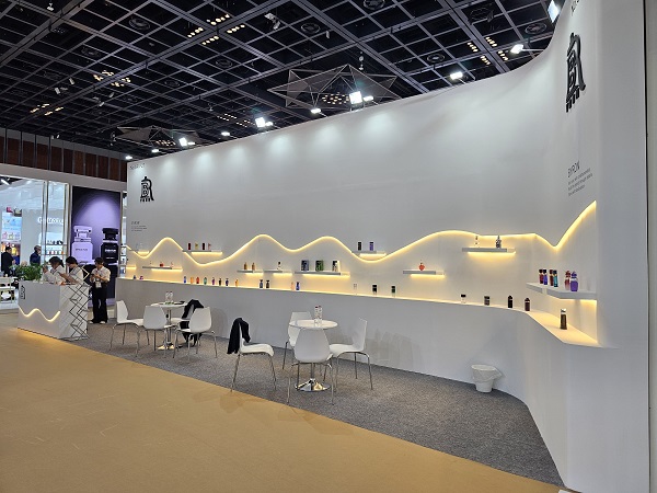 Meet Byron Pack at Beautyworld Dubai 2026 – Booth SR-F27