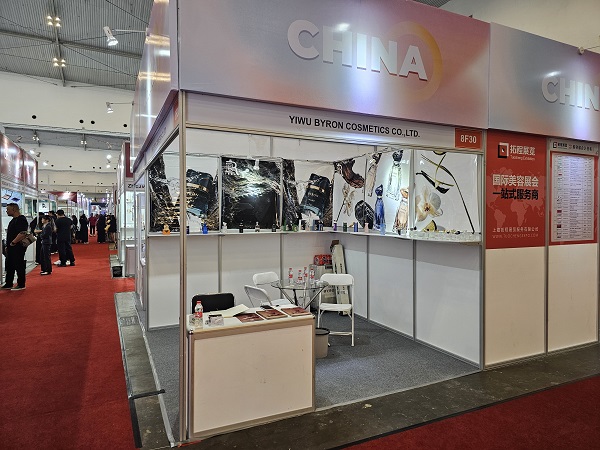 Byron Pack Successfully Participated in Cosmobeauté Indonesia 2026