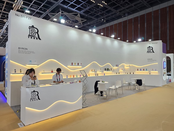 Meet Byron Pack at Beautyworld Dubai 2026 – Booth SR-F27